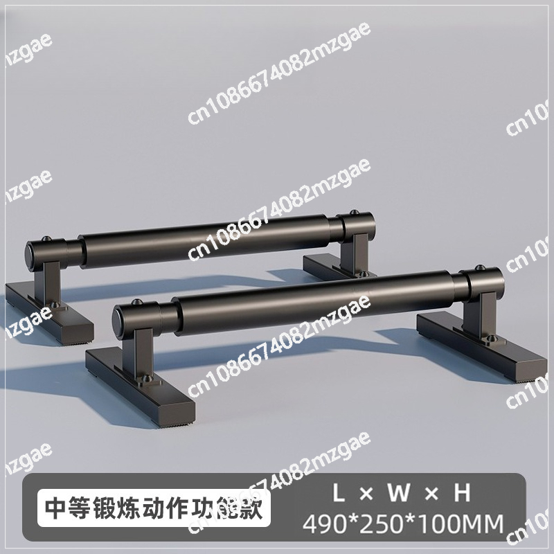 Calisthenics Home Gym Steel Pa - огляд і ціна Home Gym Equipment Set