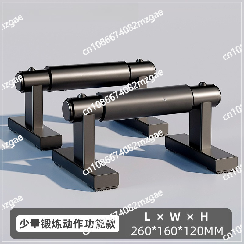 Calisthenics Home Gym Steel Pa - огляд і ціна Home Gym Equipment Set